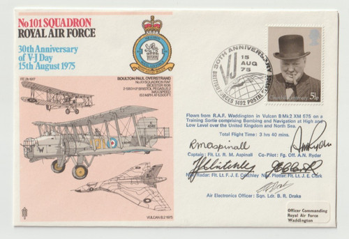 1975 regno unito gb - regno,