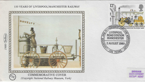 Rail special cover - special, 2/8/80