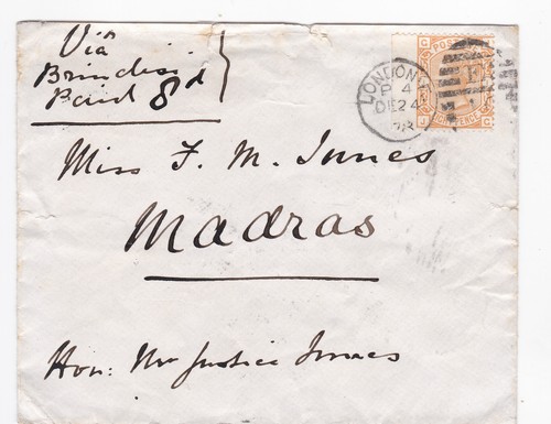 1873 targa francobollo - 1873,