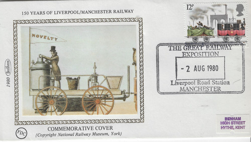 Special rail cover - gb,