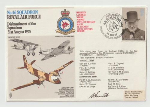 1975 regno unito - regno, gb